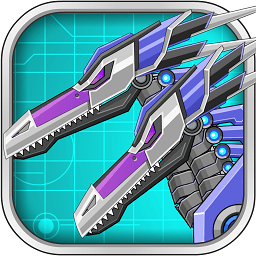 机器双头翼龙游戏