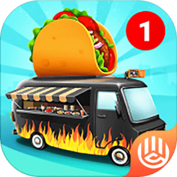 模拟餐厅手游(暂未上线)