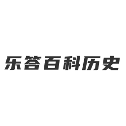 百科问答app