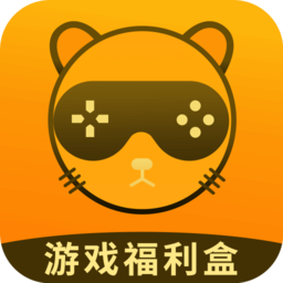 掌间游戏盒app