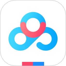 2022百度网盘最新版本