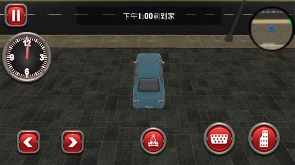 贪玩的小芳最新版下载