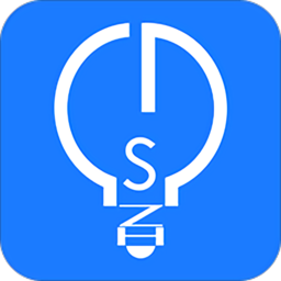 大晟智慧家软件