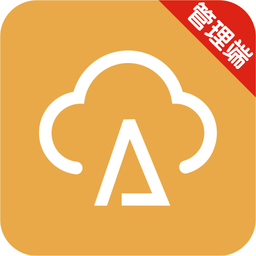 数安云管理端手机版