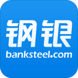 钢银助手app