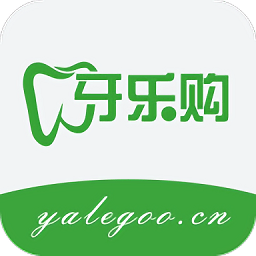 牙乐购商城app