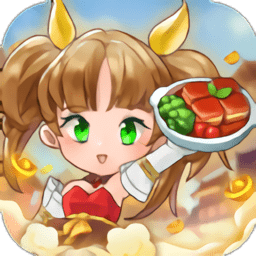 全民开餐厅最新版