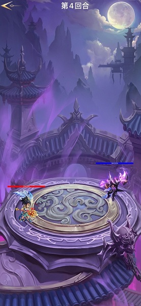 神秘天山游戏下载