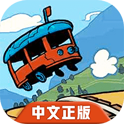 代号轨驶神拆手机版