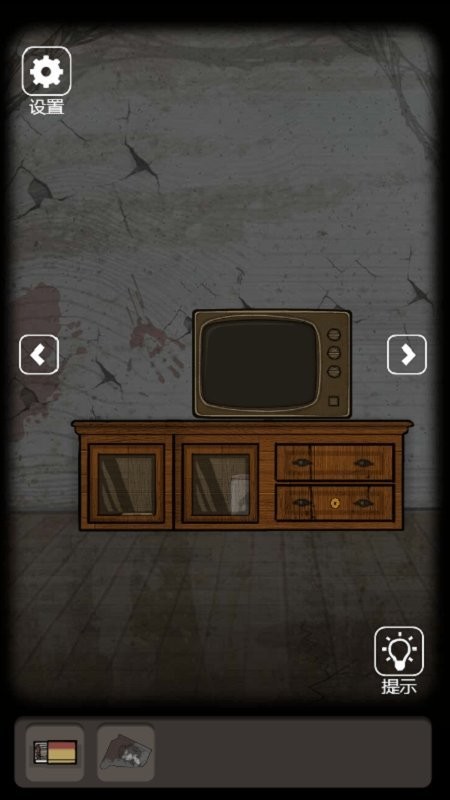 荒野宅院最新版下载