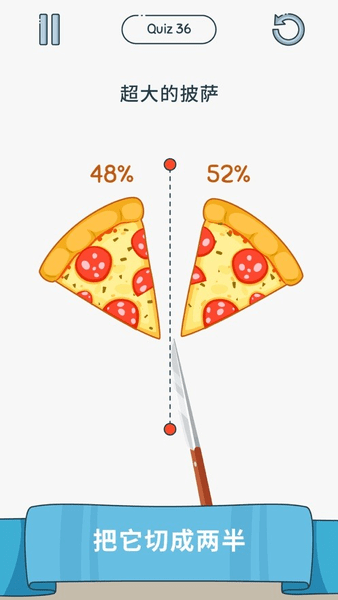 我脑子贼六游戏下载