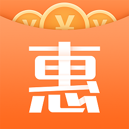 淘享惠平台