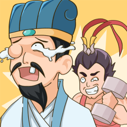 年轻人得讲武德小游戏