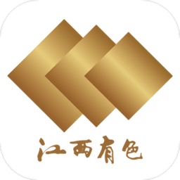 江西有色建设集团信息系统官方版
