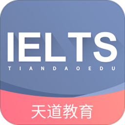 雅思题库2021最新版