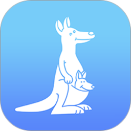 最新袋鼠家家长端