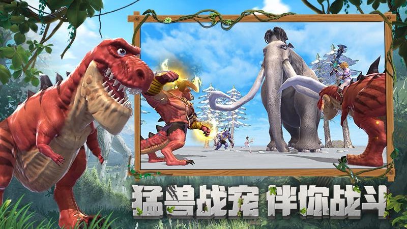 创造与魔法人鱼梦境游戏 创造与魔法人鱼梦境手游