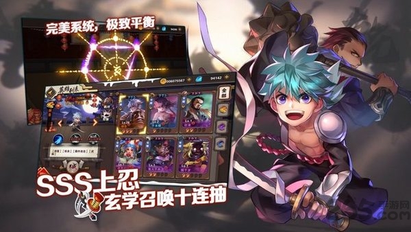 鬼影忍者官网版 卡牌鬼影忍者下载