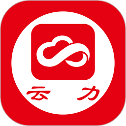 云力建材通app
