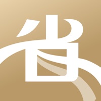 快省宝官方版