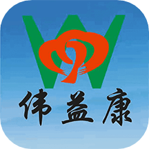 伟益康招工app