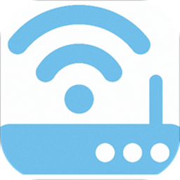 wlan万能管家app