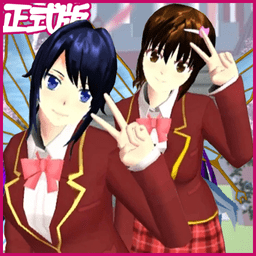 可爱动漫女孩装扮手机版