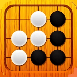 围棋死活题手机版
