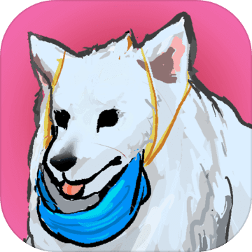 全民造口罩手机版