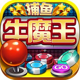 黑暗披萨店官方版