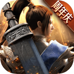 绿色征途手游小7版