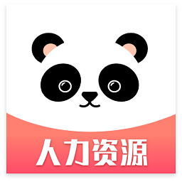 一起考人力app