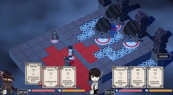 不可名状的地牢游戏下载