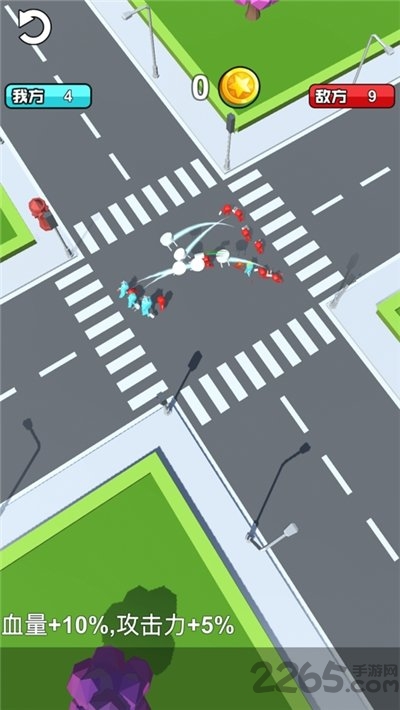 橡皮人向前冲手游下载