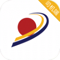 北汽出租司机端app