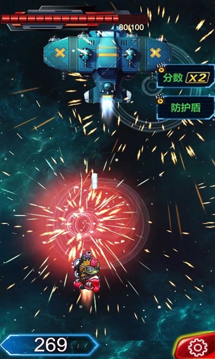 指尖飞机大战手游下载