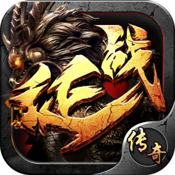 征战传说变态版