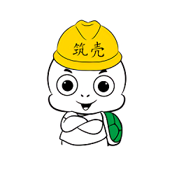 筑壳官方版