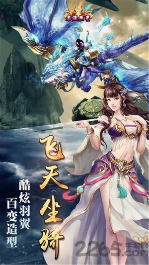 高尔夫大逃杀游戏下载