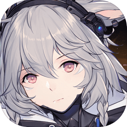 银河境界线手机版(暂未上线)