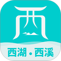 掌上西湖app