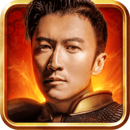 锋爆传说破解版