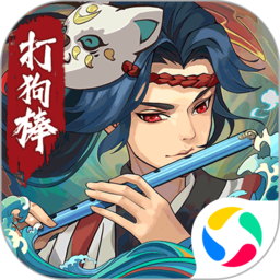 古今江湖vivo版