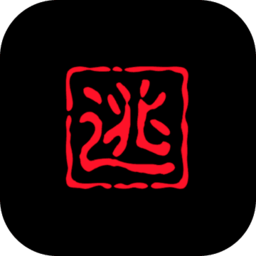 密室毒礼手游
