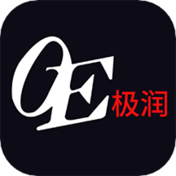 oe极润app