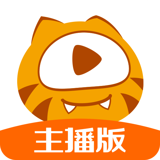 虎牙助手最新版本