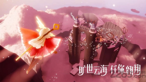 追光历险记手机版