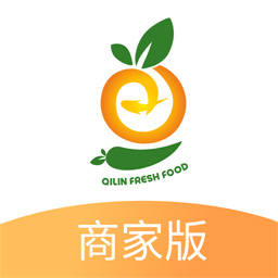奇麟鲜品商家版软件