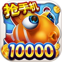 猎鱼传说赚钱游戏(暂未上线)