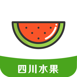 四川水果app